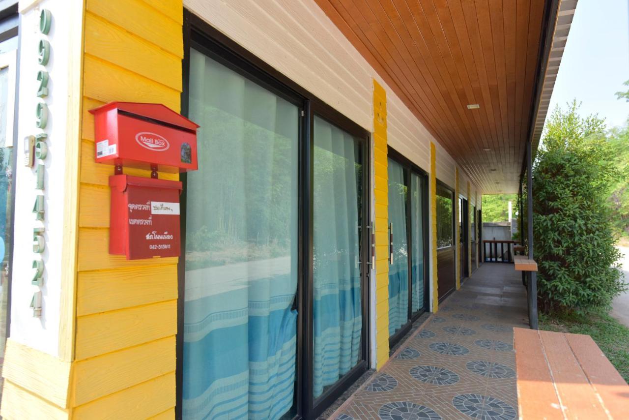 Chomduen Phu Kao Resort Non Sang Dış mekan fotoğraf