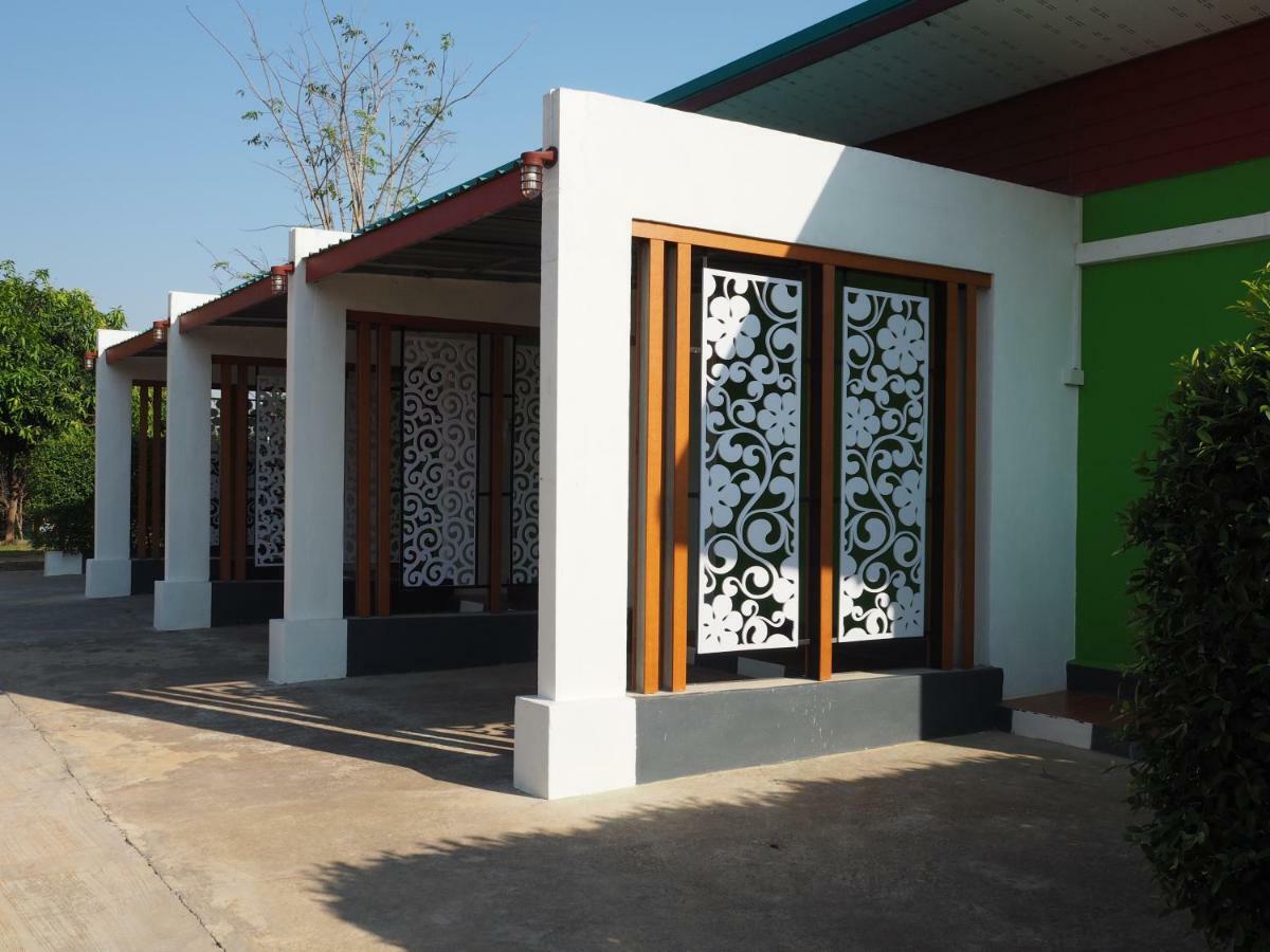 Chomduen Phu Kao Resort Non Sang Dış mekan fotoğraf